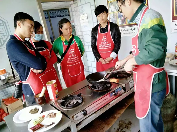 老师正在授课