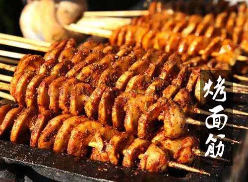 烤面筋
