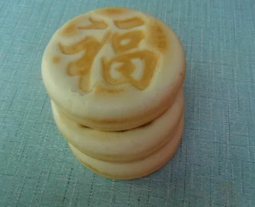 口福饼