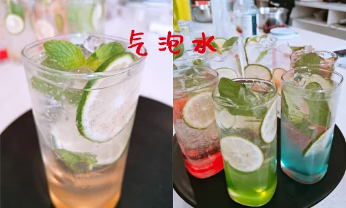 气泡水