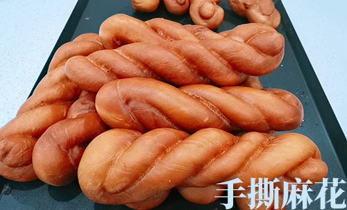 手撕麻花