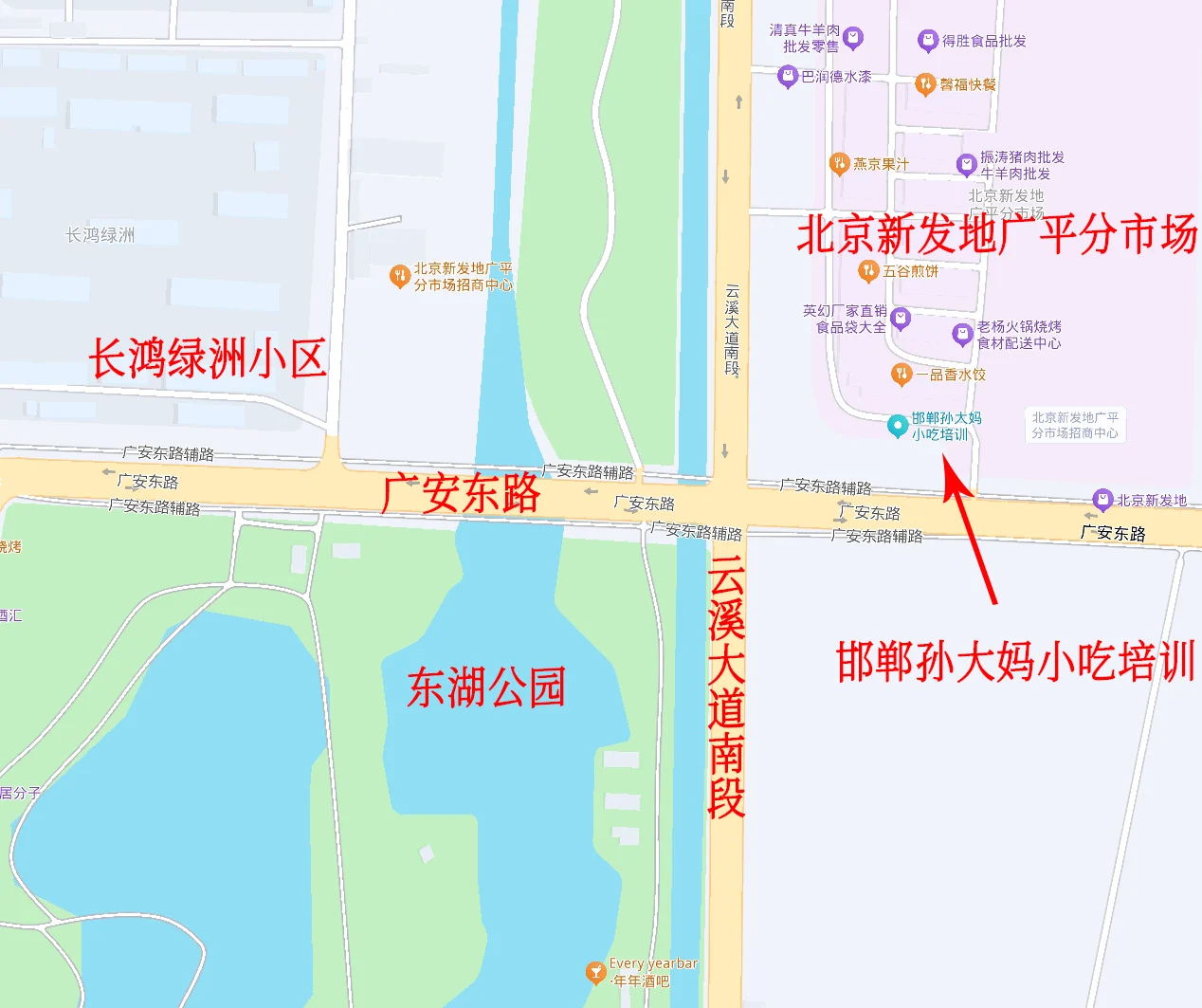 联系方式